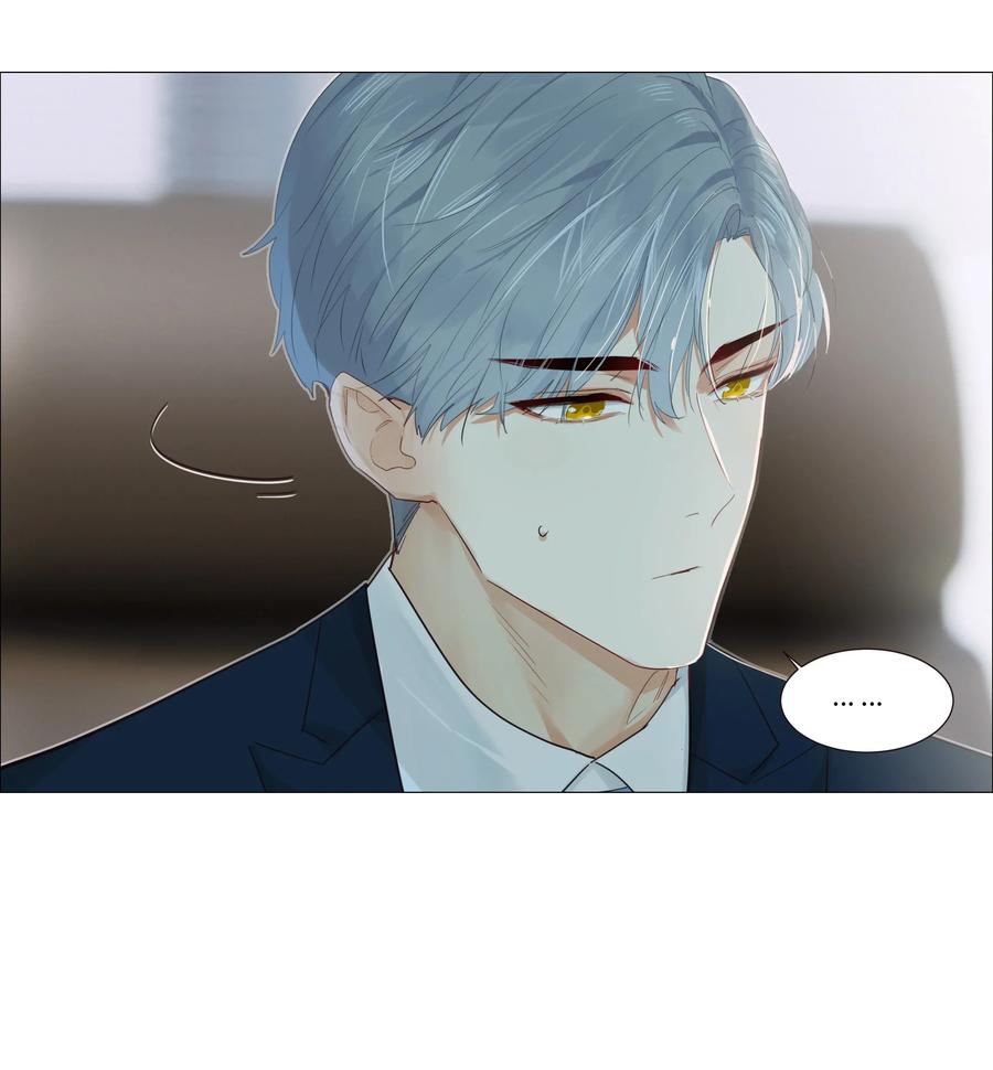 并不是我想当秘书韩漫全集-032 我做错了吗？无删减无遮挡章节图片 