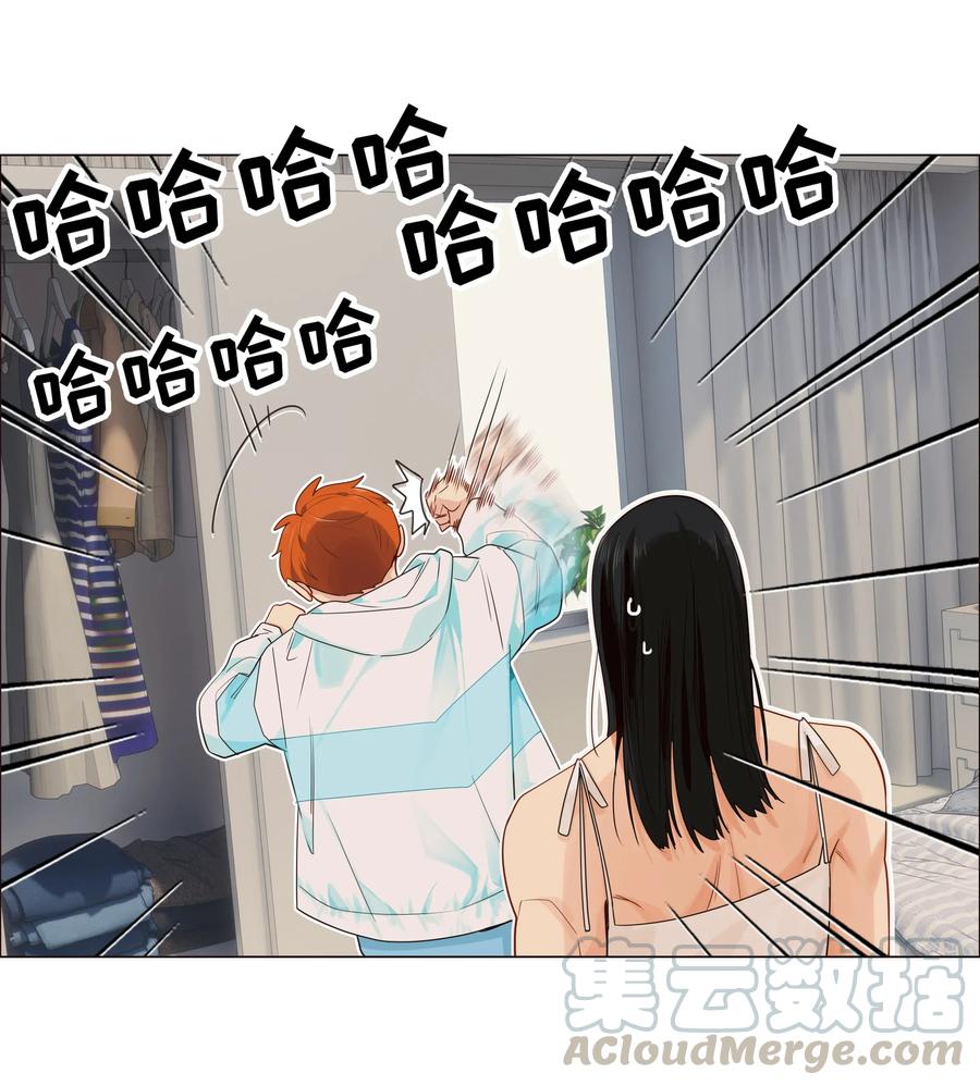并不是我想当秘书韩漫全集-特别 企划无删减无遮挡章节图片 