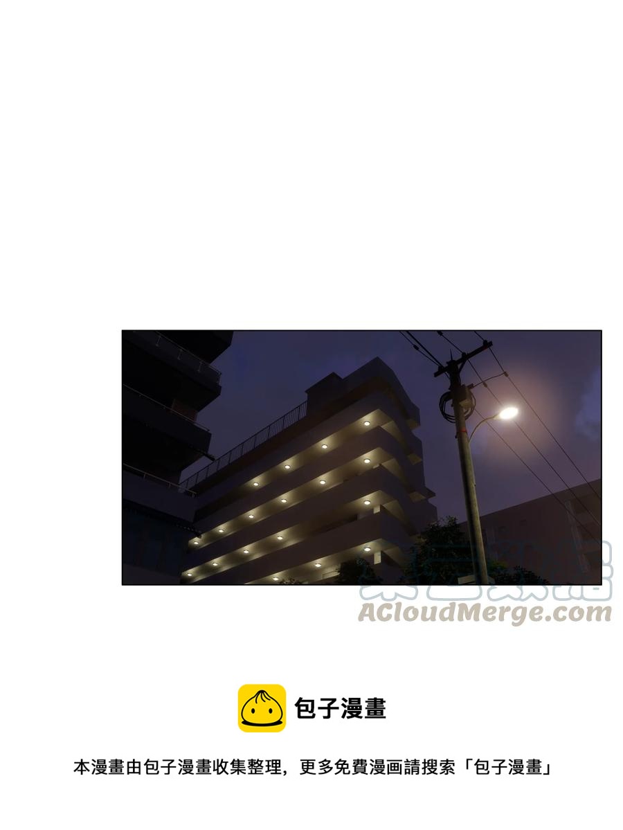 并不是我想当秘书韩漫全集-034 看到了希望！无删减无遮挡章节图片 