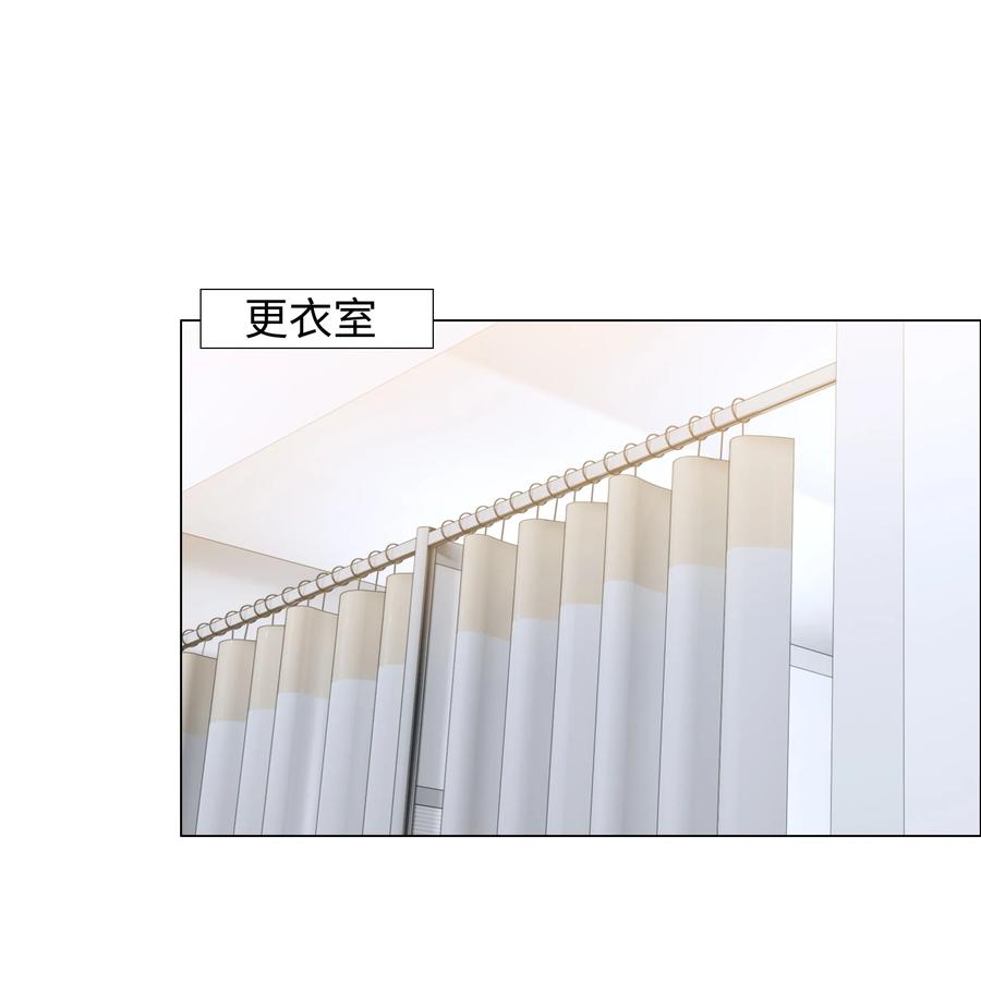 并不是我想当秘书韩漫全集-004 直播事故无删减无遮挡章节图片 