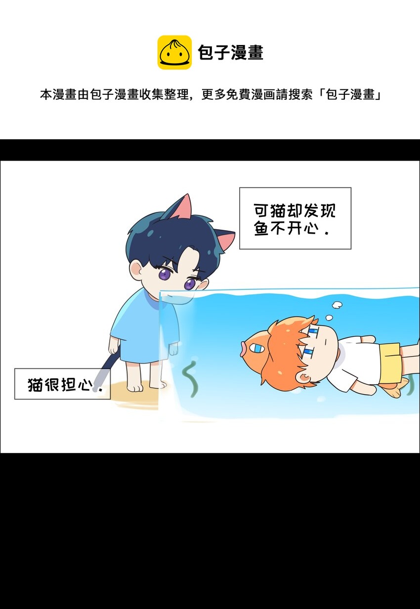 并不是我想当秘书韩漫全集-番 外无删减无遮挡章节图片 