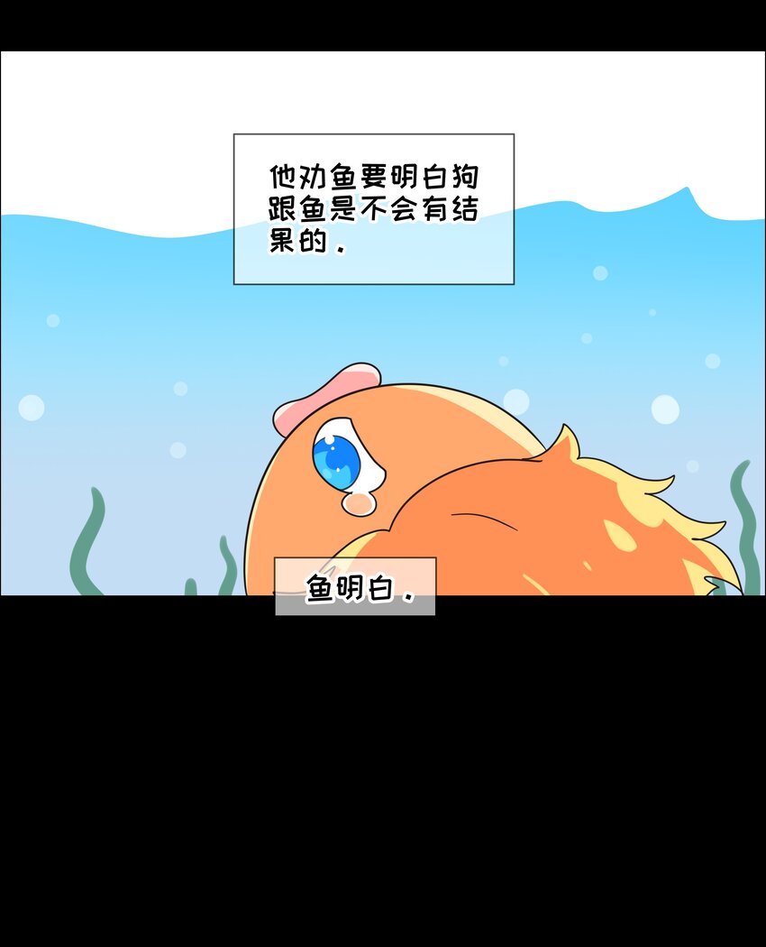 并不是我想当秘书韩漫全集-番 外无删减无遮挡章节图片 