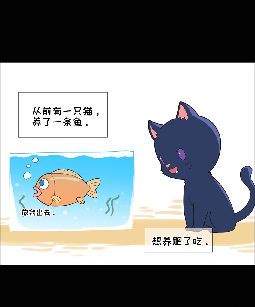 并不是我想当秘书韩漫全集-番 外无删减无遮挡章节图片 