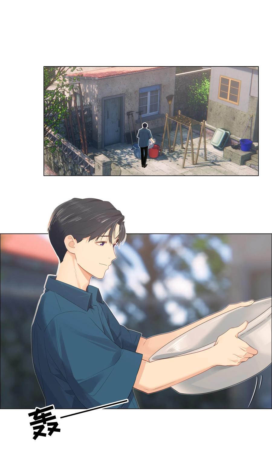 并不是我想当秘书韩漫全集-041 顾总怎么来了？！无删减无遮挡章节图片 