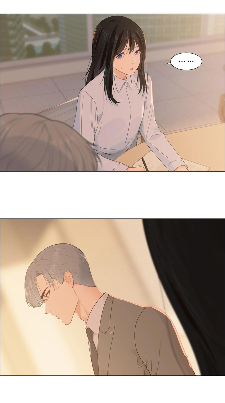 并不是我想当秘书韩漫全集-045 话里有话无删减无遮挡章节图片 