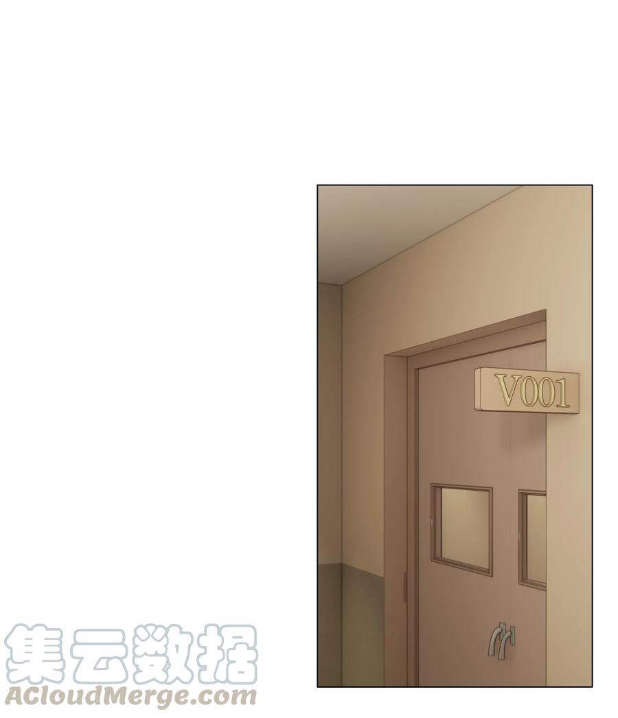 并不是我想当秘书韩漫全集-047 什么情况啊？无删减无遮挡章节图片 