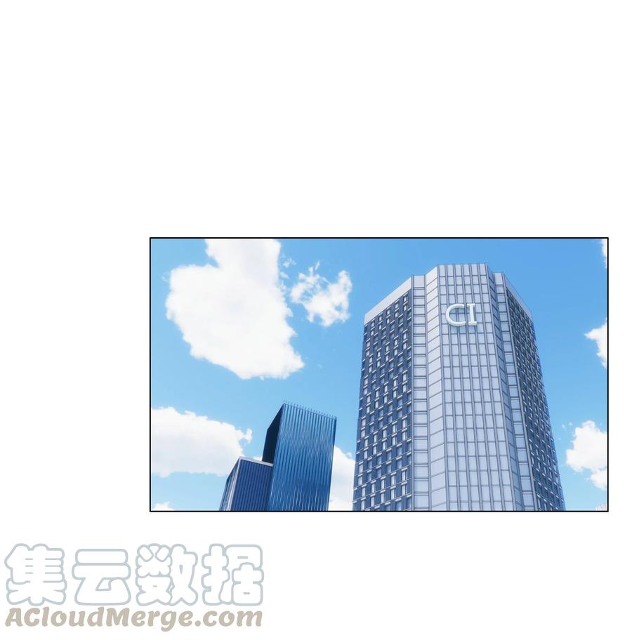 并不是我想当秘书韩漫全集-048 不能再这样下去了无删减无遮挡章节图片 