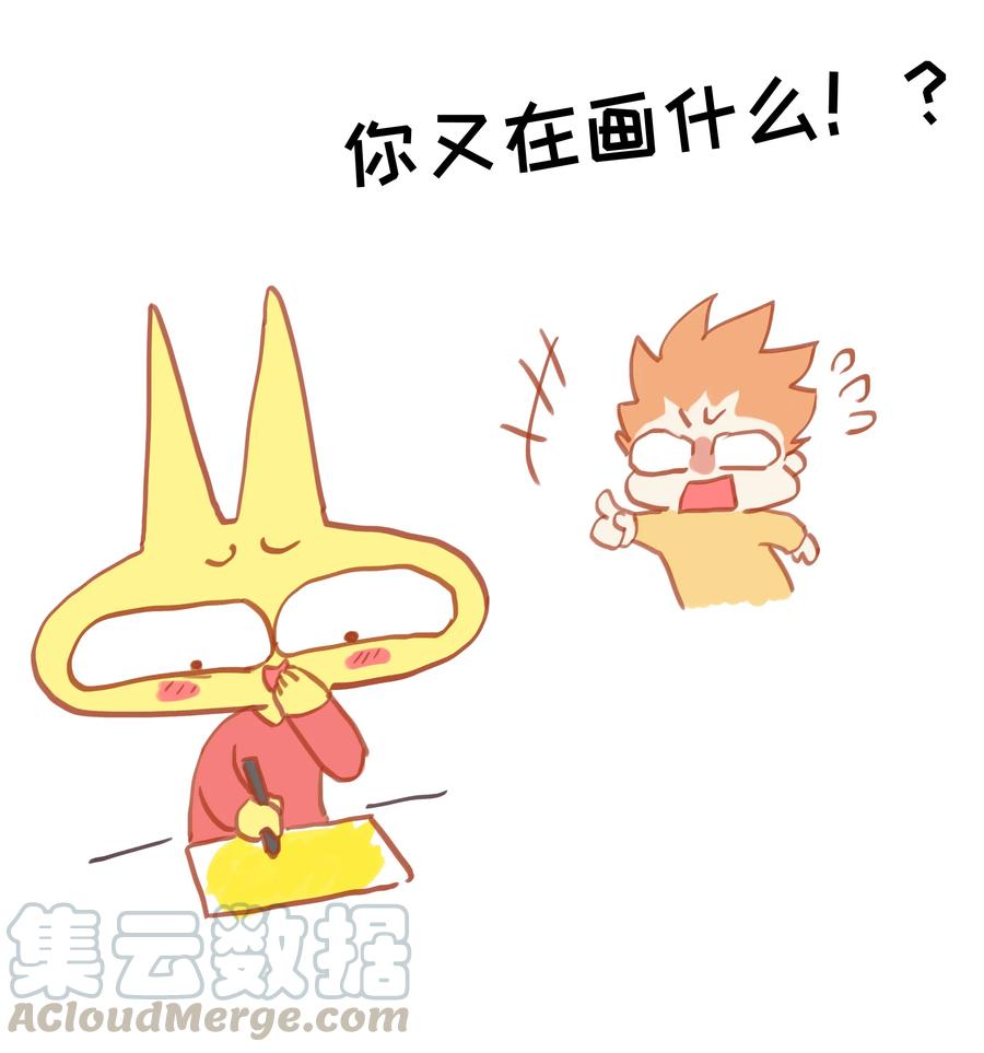 并不是我想当秘书韩漫全集-006 两难的抉择无删减无遮挡章节图片 