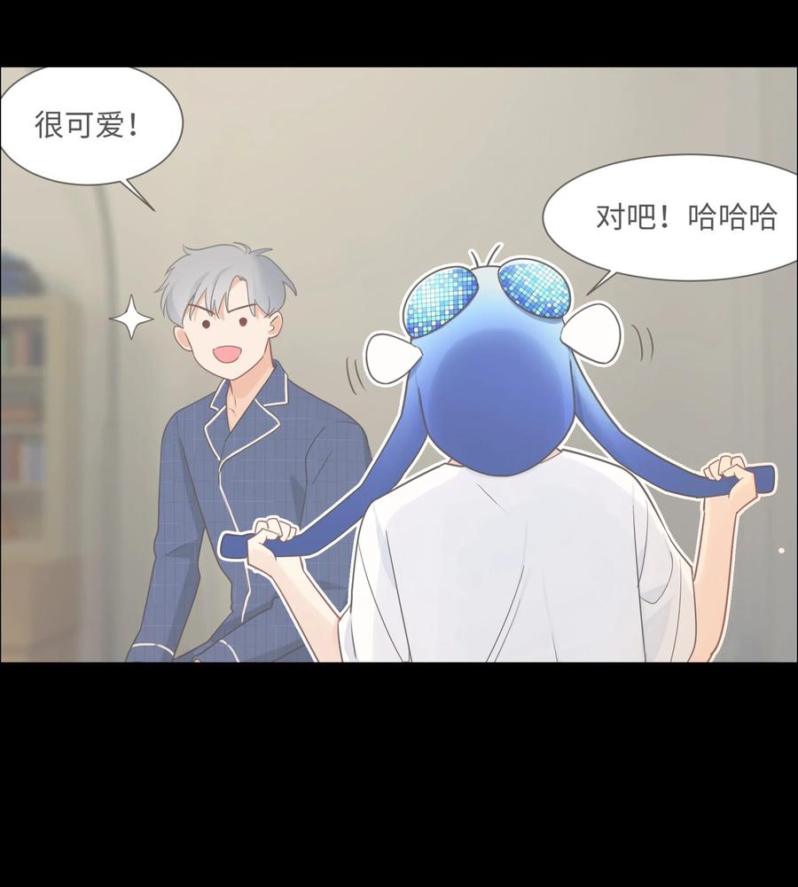 并不是我想当秘书韩漫全集-060 那样是不行的无删减无遮挡章节图片 
