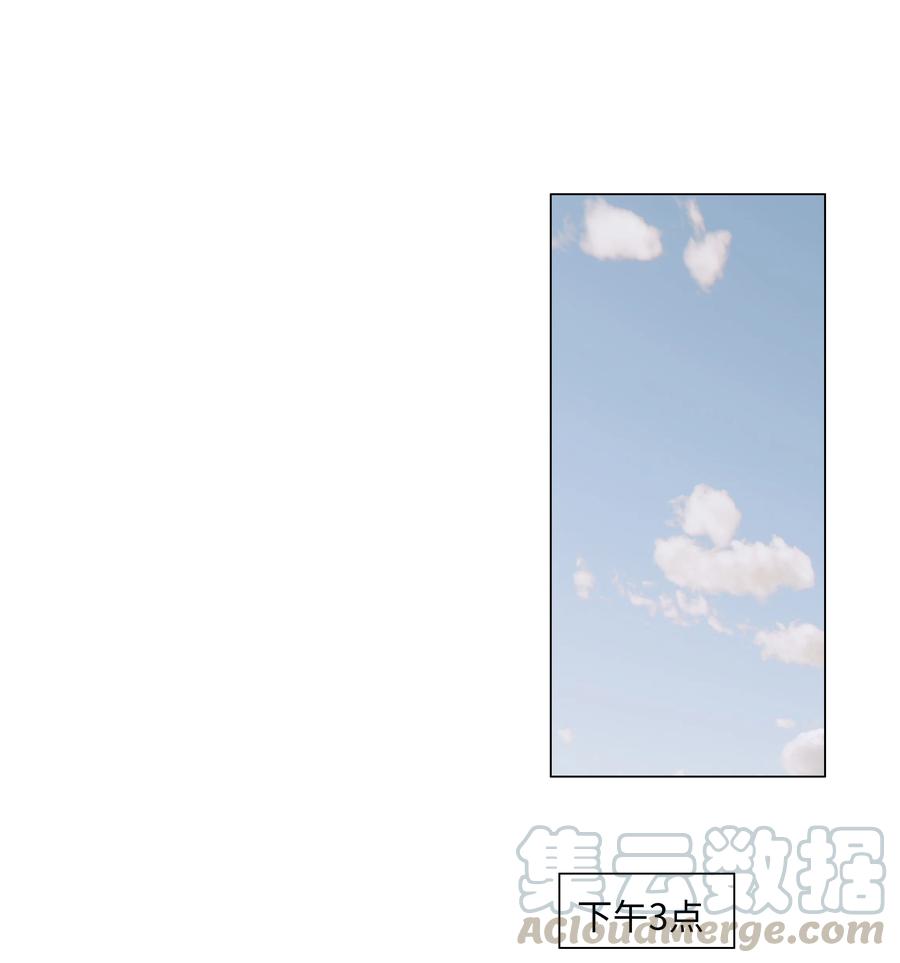 并不是我想当秘书韩漫全集-073 公然秀恩爱无删减无遮挡章节图片 