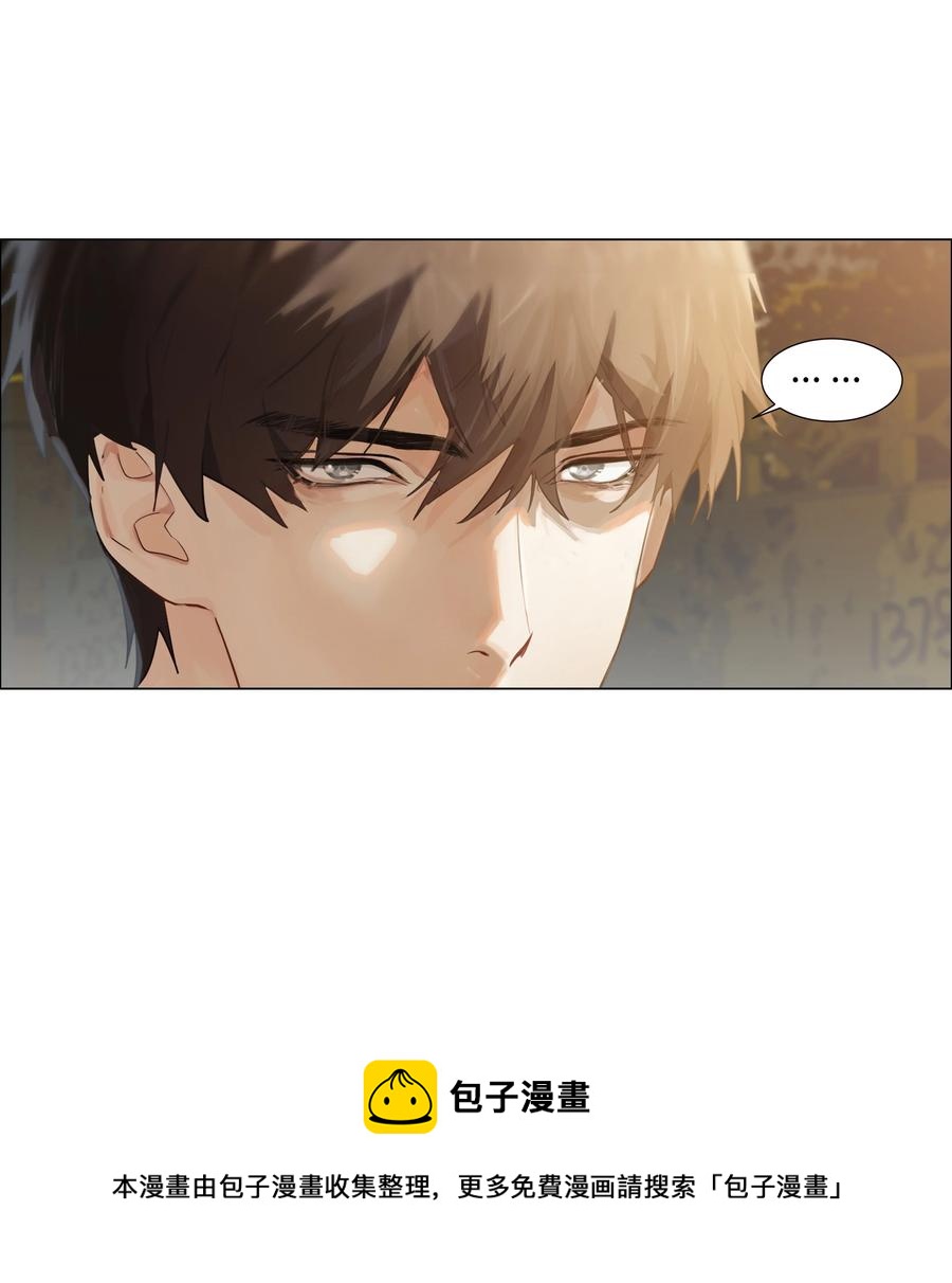 并不是我想当秘书韩漫全集-073 公然秀恩爱无删减无遮挡章节图片 