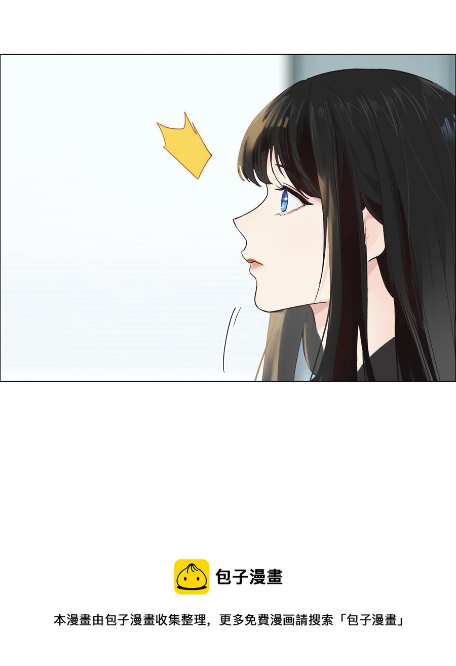 并不是我想当秘书韩漫全集-074 小吴的心心念念无删减无遮挡章节图片 