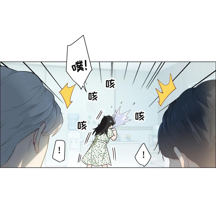 并不是我想当秘书韩漫全集-074 小吴的心心念念无删减无遮挡章节图片 