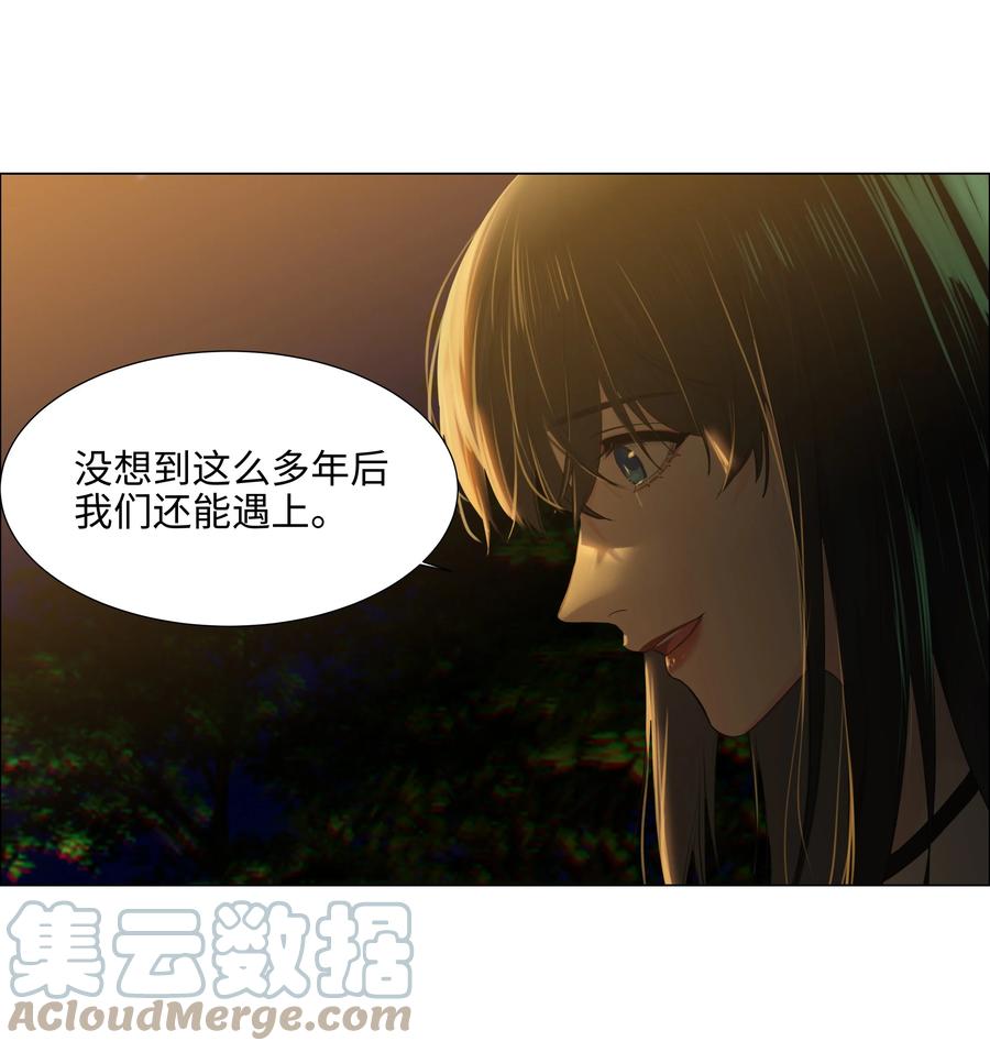 并不是我想当秘书韩漫全集-079 开窍了！无删减无遮挡章节图片 