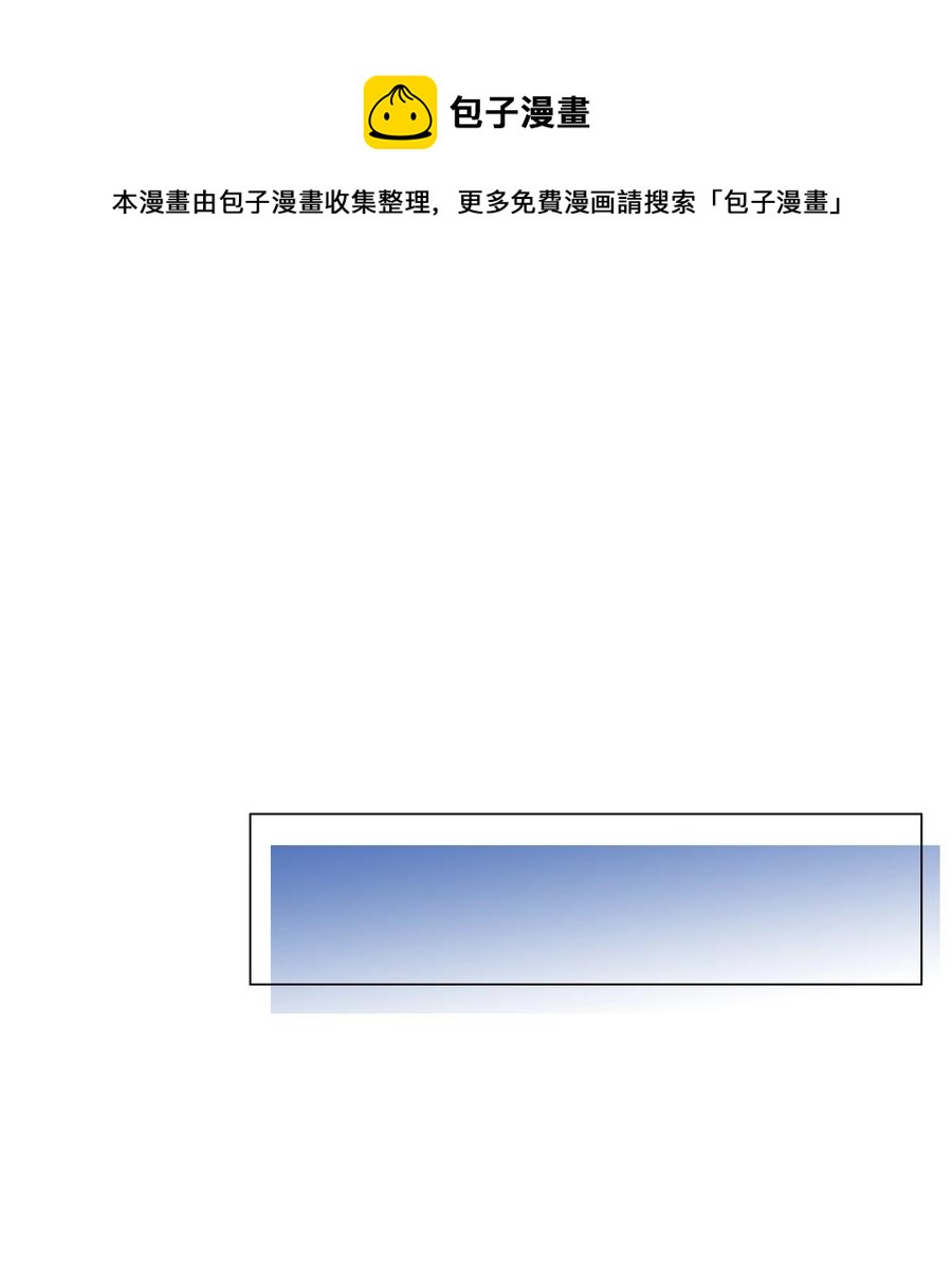 并不是我想当秘书韩漫全集-083 这样，也喜欢吗？无删减无遮挡章节图片 