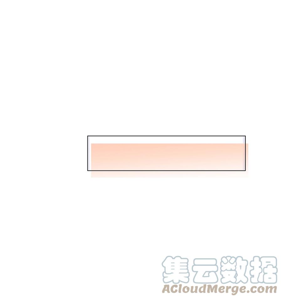 并不是我想当秘书韩漫全集-085 残留着顾总的味道无删减无遮挡章节图片 