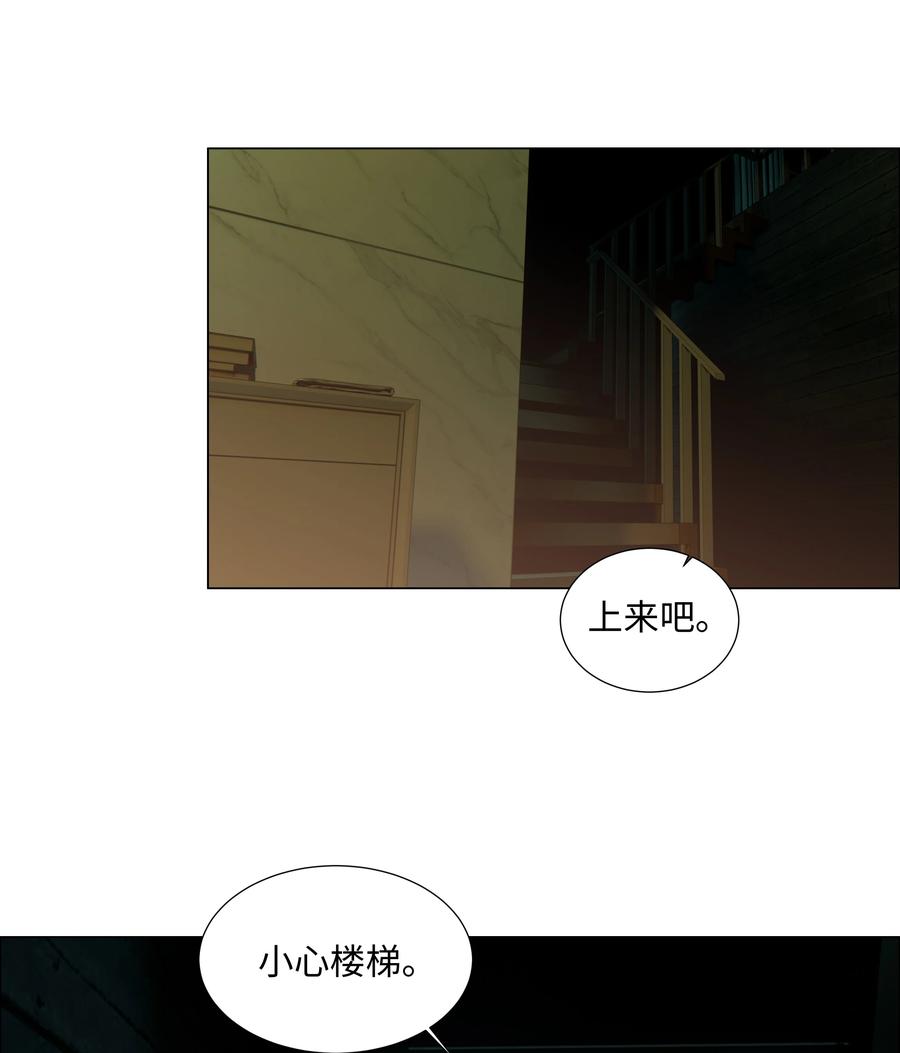 并不是我想当秘书韩漫全集-085 残留着顾总的味道无删减无遮挡章节图片 