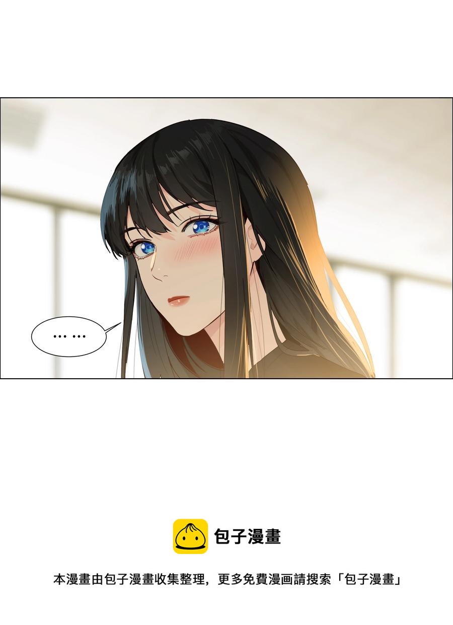 并不是我想当秘书韩漫全集-086 我真的钟情于你！无删减无遮挡章节图片 