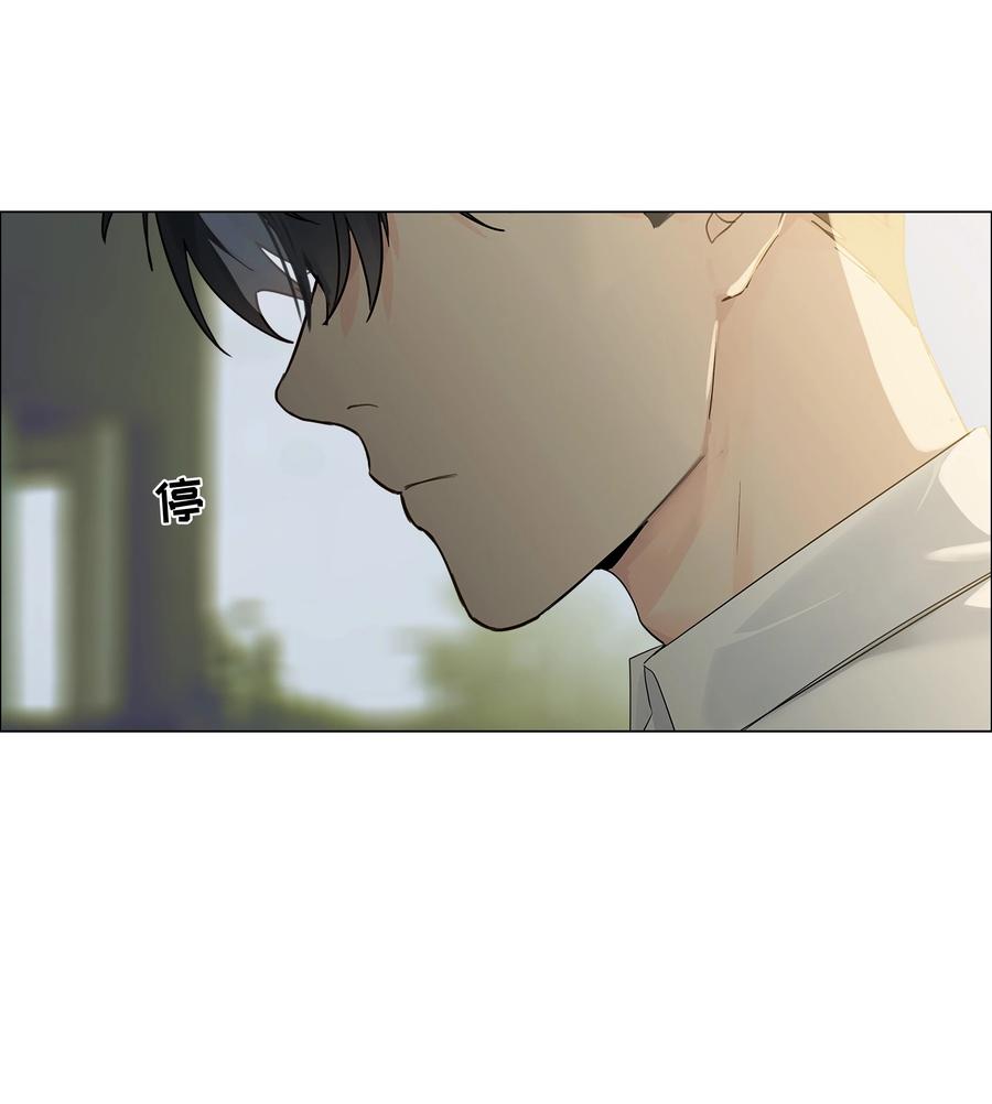 并不是我想当秘书韩漫全集-087 你对谁都这么宽容吗？无删减无遮挡章节图片 