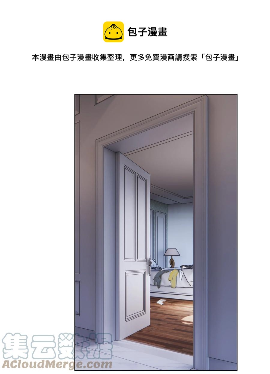 并不是我想当秘书韩漫全集-088 皮一下很开心！无删减无遮挡章节图片 