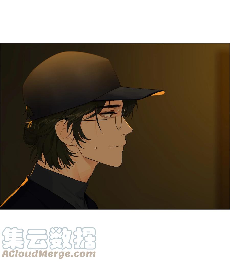 并不是我想当秘书韩漫全集-091 这算是早起的福利吗？无删减无遮挡章节图片 