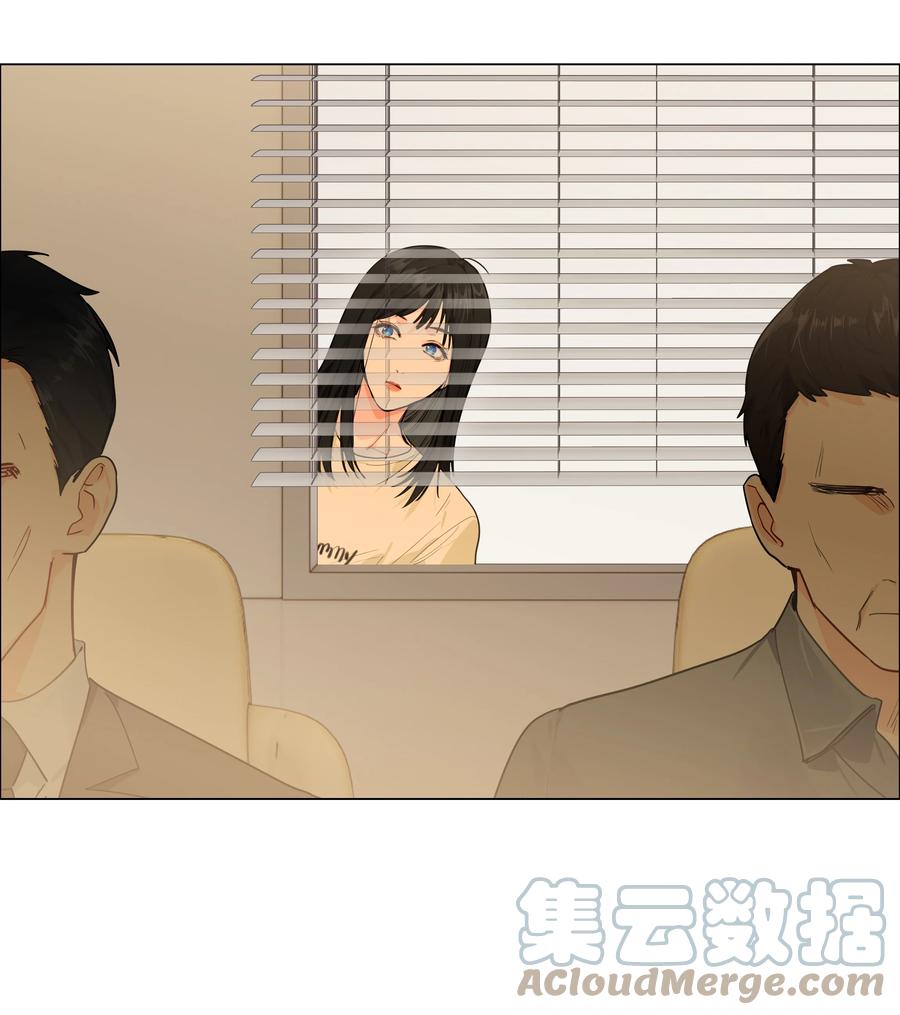 并不是我想当秘书韩漫全集-094 不愧是你，小吴！无删减无遮挡章节图片 