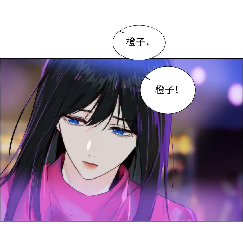 并不是我想当秘书韩漫全集-096 难题无删减无遮挡章节图片 