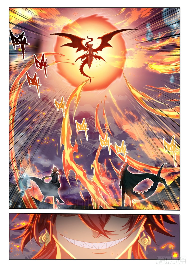 冰火魔厨 第二季韩漫全集-79 五大龙王（上）无删减无遮挡章节图片 