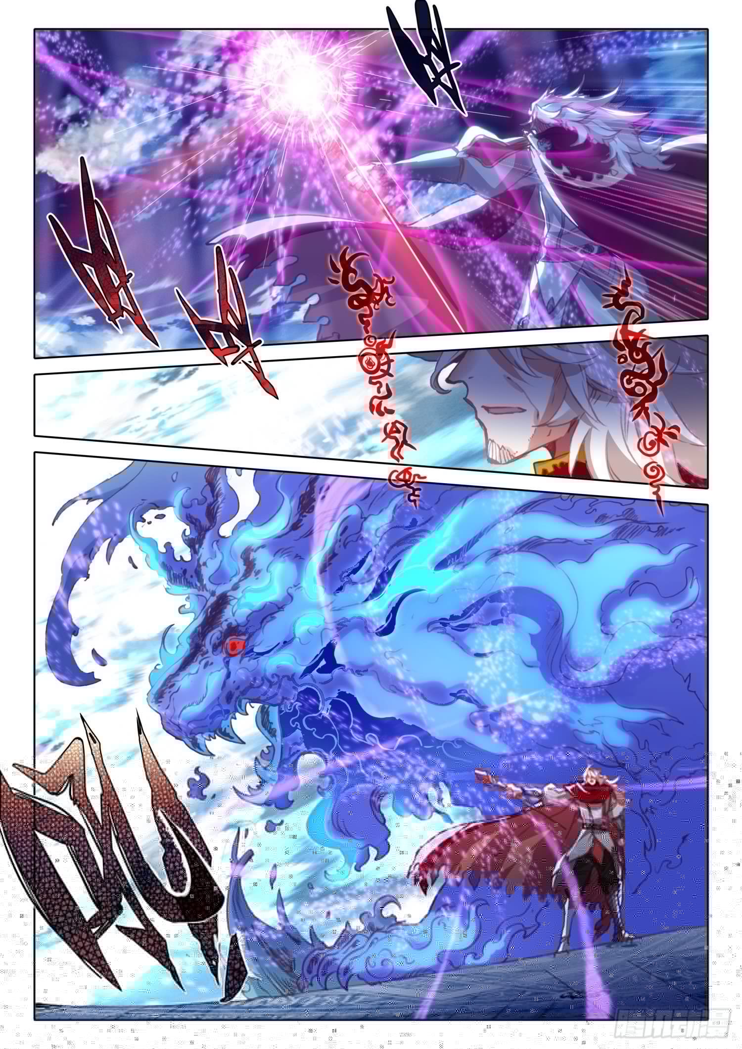 冰火魔厨 第二季韩漫全集-90 顶级魔导师的实力（上）无删减无遮挡章节图片 