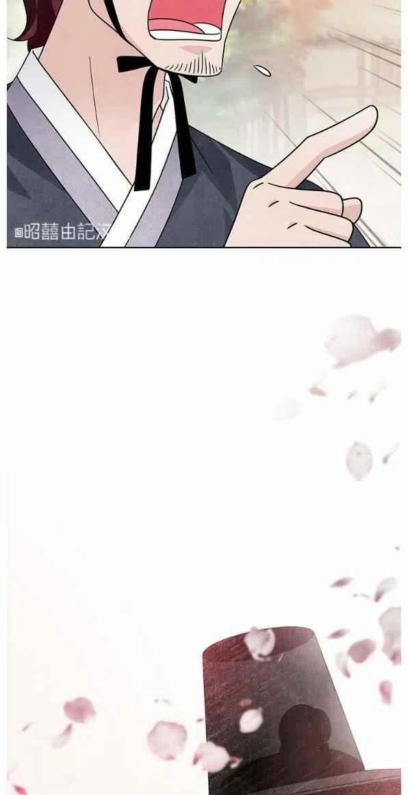 闭月花·野兽之花韩漫全集-第26话无删减无遮挡章节图片 
