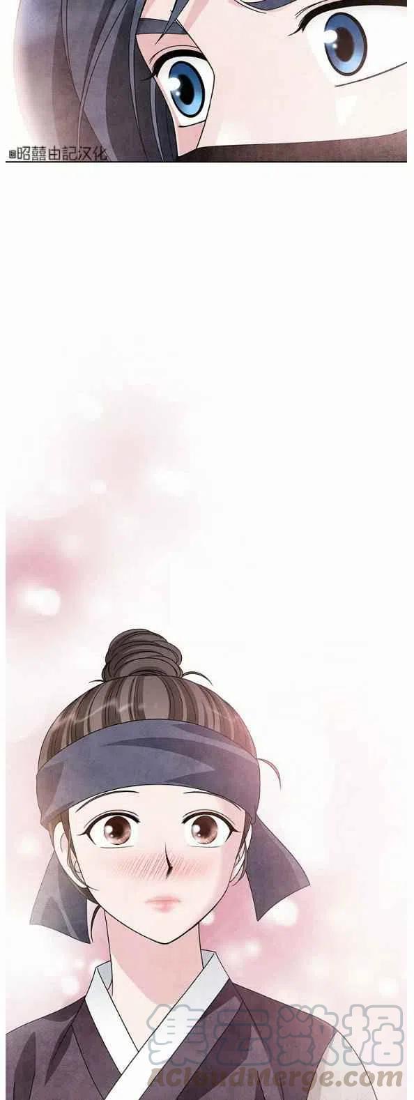 闭月花·野兽之花韩漫全集-第27话无删减无遮挡章节图片 