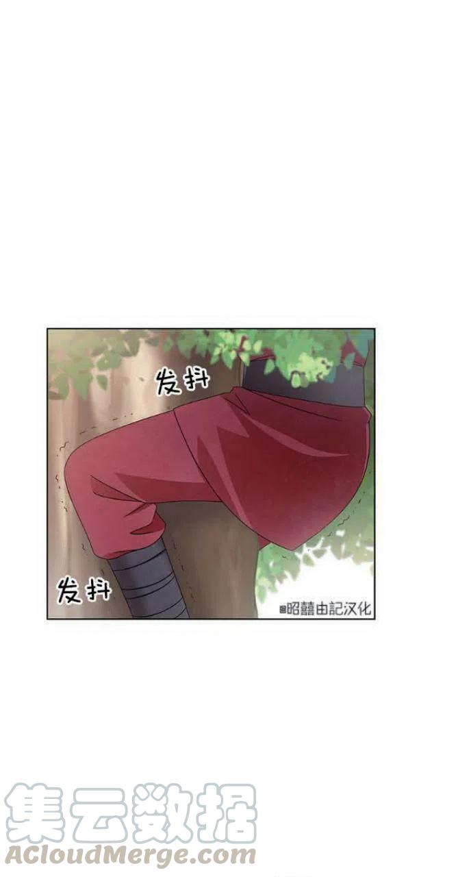 闭月花·野兽之花韩漫全集-第5话无删减无遮挡章节图片 