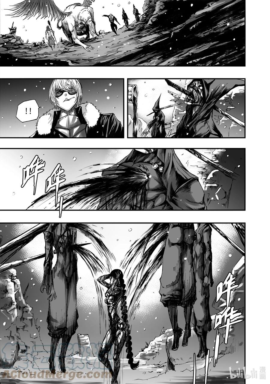 BLISS-极乐幻奇谭韩漫全集-087 麦田无删减无遮挡章节图片 