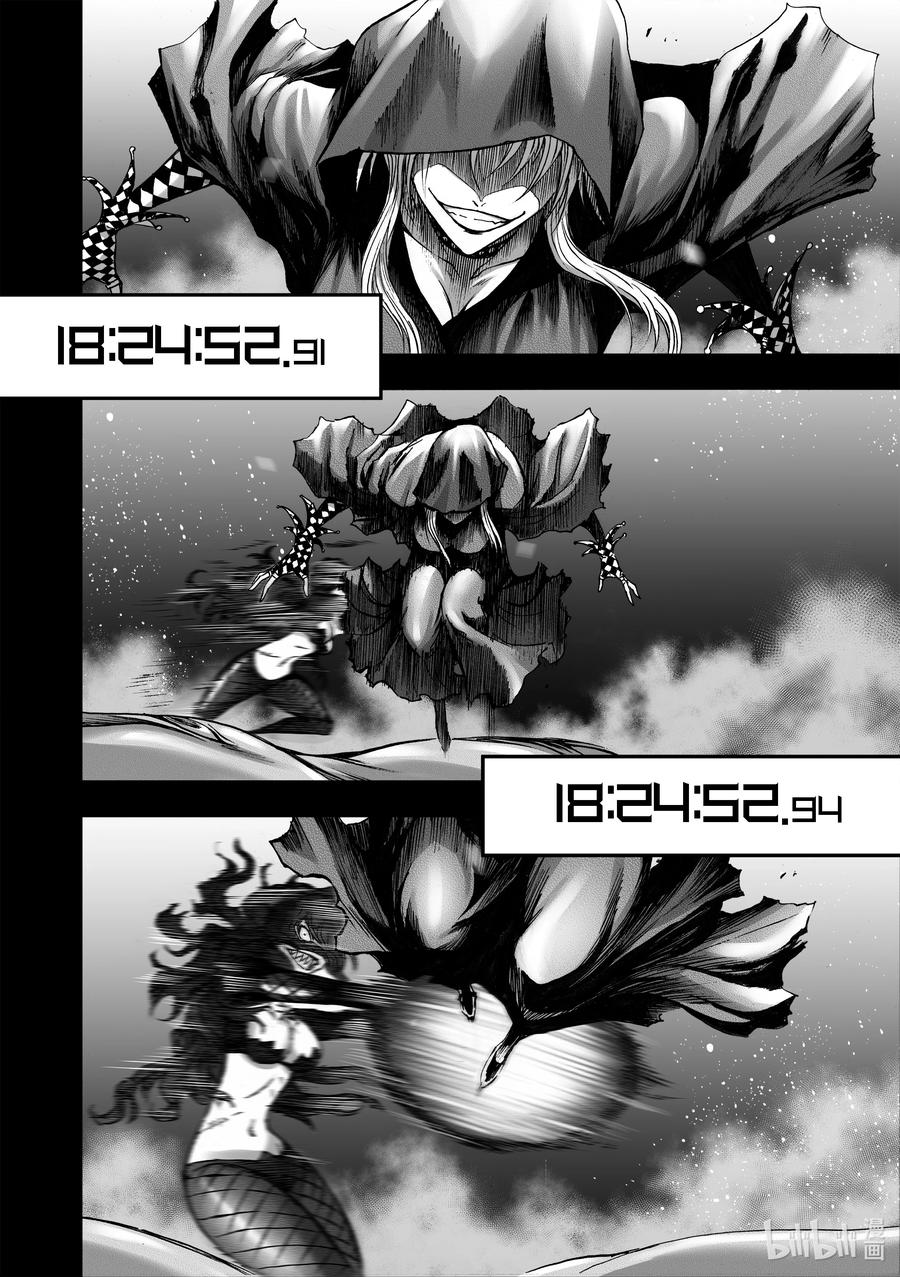 BLISS-极乐幻奇谭韩漫全集-097 第一防卫线——在佛前别离无删减无遮挡章节图片 