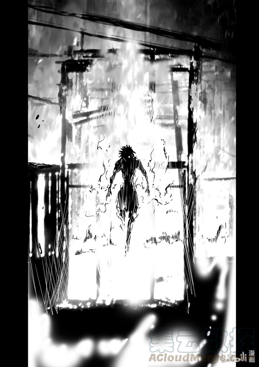 BLISS-极乐幻奇谭韩漫全集-番外篇 十年之间无删减无遮挡章节图片 