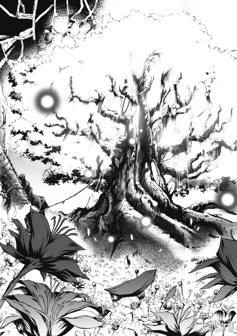 BLISS-极乐幻奇谭韩漫全集-016 归来无删减无遮挡章节图片 