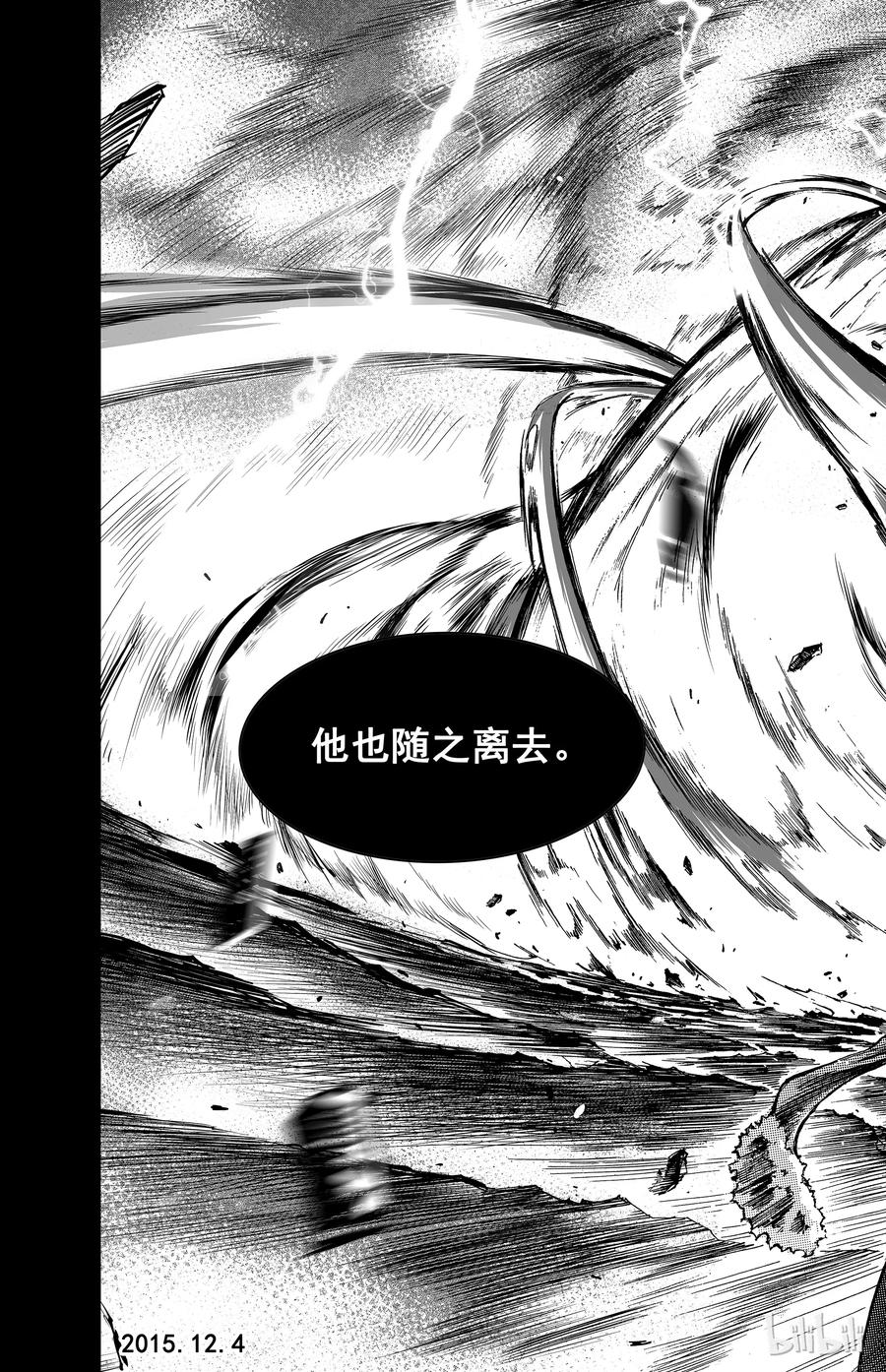 BLISS-极乐幻奇谭韩漫全集-006 灯火阑珊处无删减无遮挡章节图片 