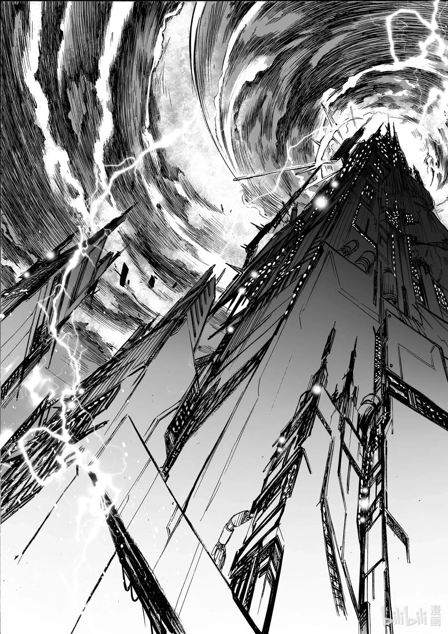BLISS-极乐幻奇谭韩漫全集-060 雷落神灵无删减无遮挡章节图片 