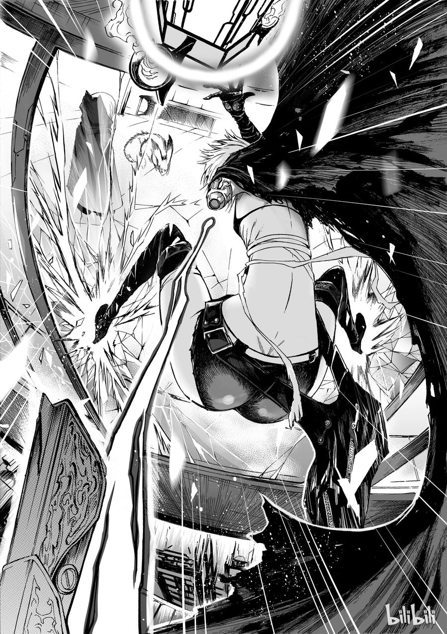 BLISS-极乐幻奇谭韩漫全集-008 食人魔无删减无遮挡章节图片 