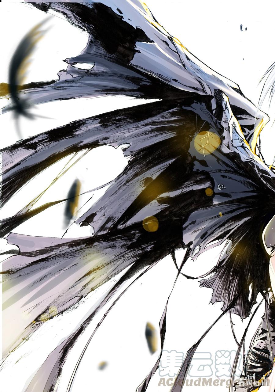 BLISS-极乐幻奇谭韩漫全集-008 食人魔无删减无遮挡章节图片 