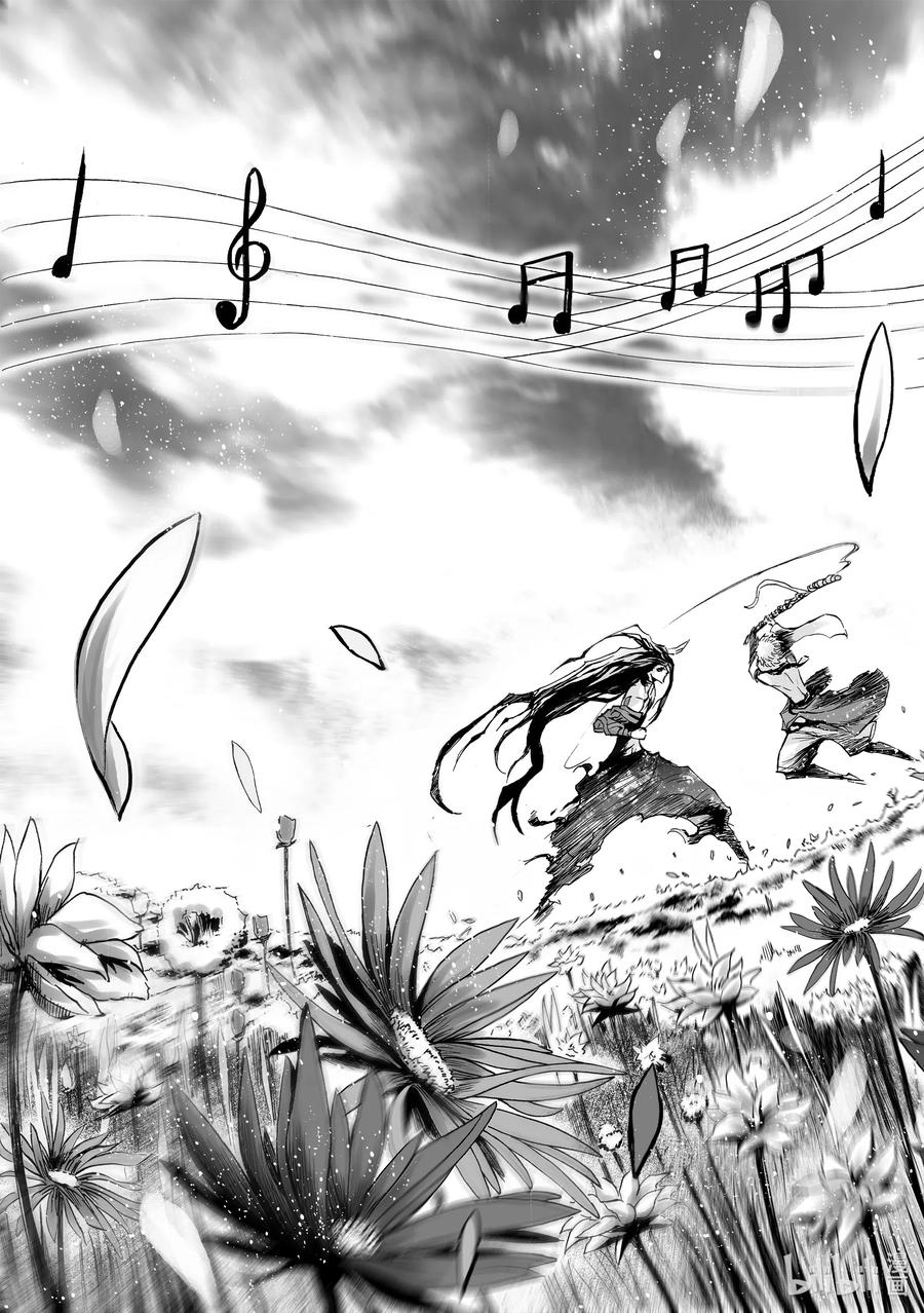 BLISS-极乐幻奇谭韩漫全集-072 清音止戈无删减无遮挡章节图片 