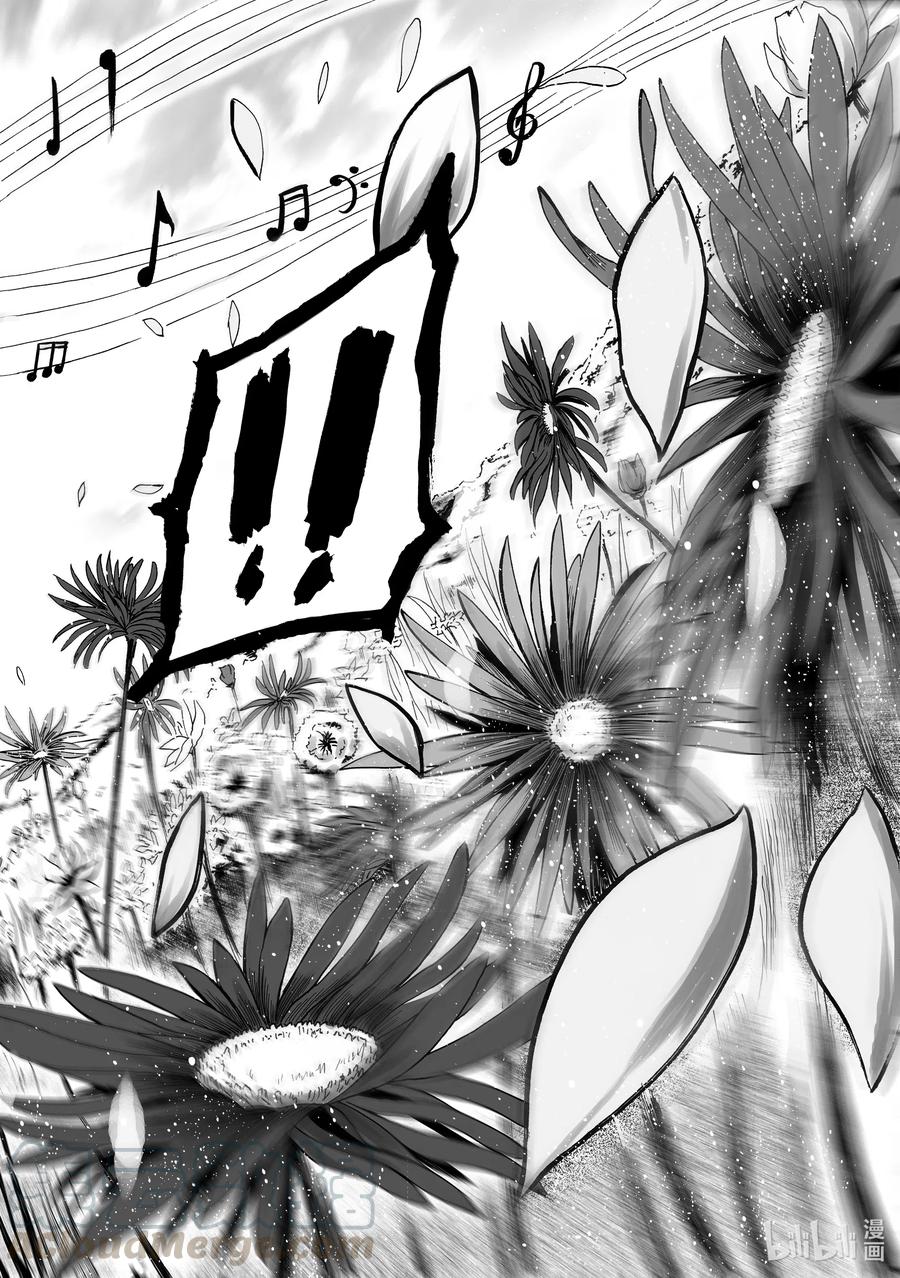 BLISS-极乐幻奇谭韩漫全集-072 清音止戈无删减无遮挡章节图片 
