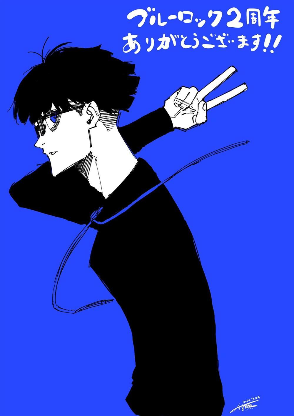 BLUE LOCK韩漫全集-第94话无删减无遮挡章节图片 