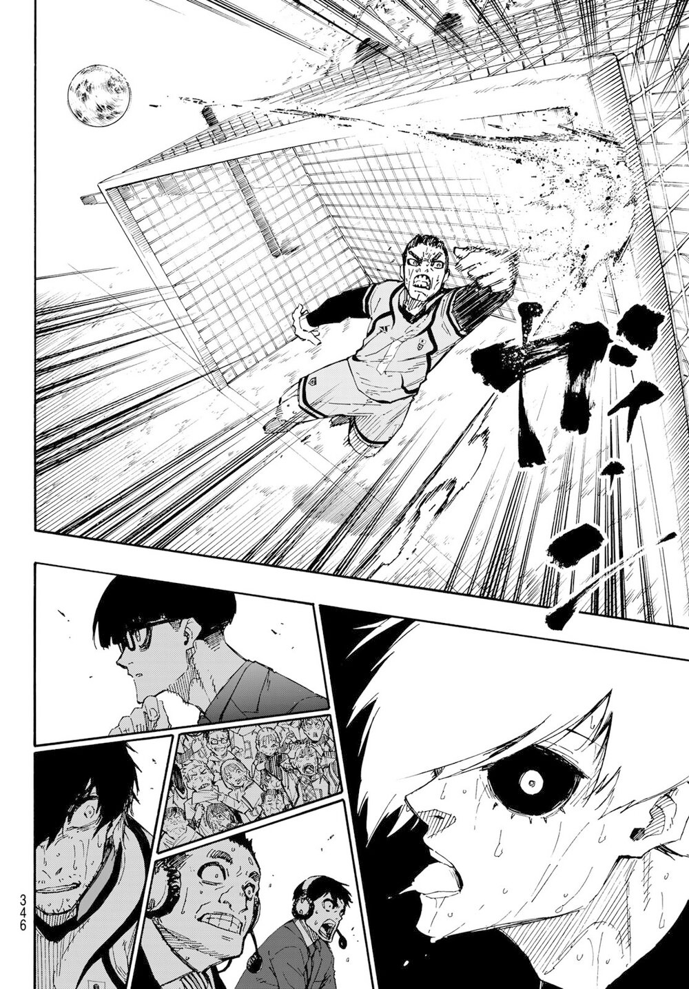 BLUE LOCK韩漫全集-第145话无删减无遮挡章节图片 