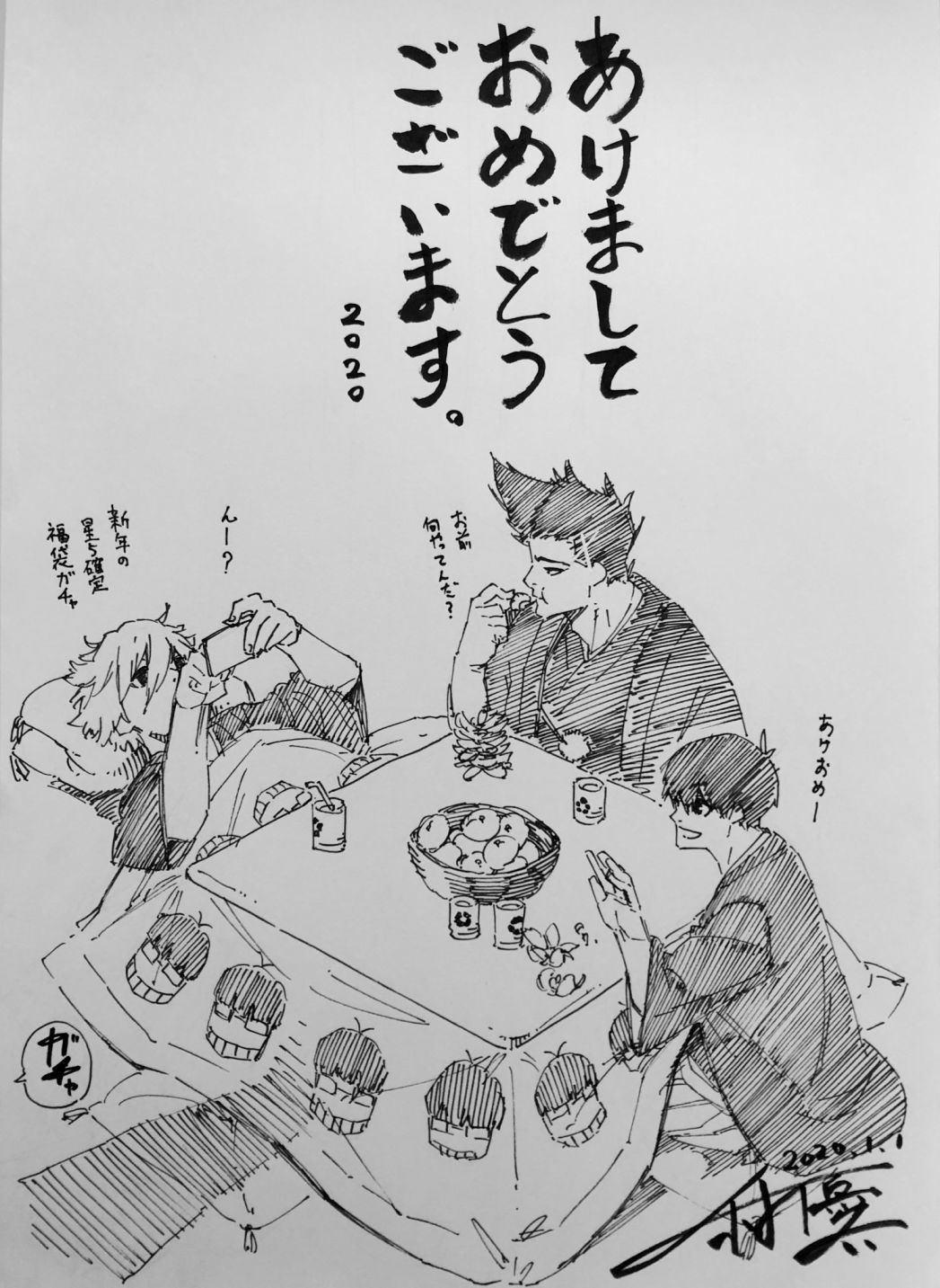 BLUE LOCK韩漫全集-第67话 绝望的才能无删减无遮挡章节图片 