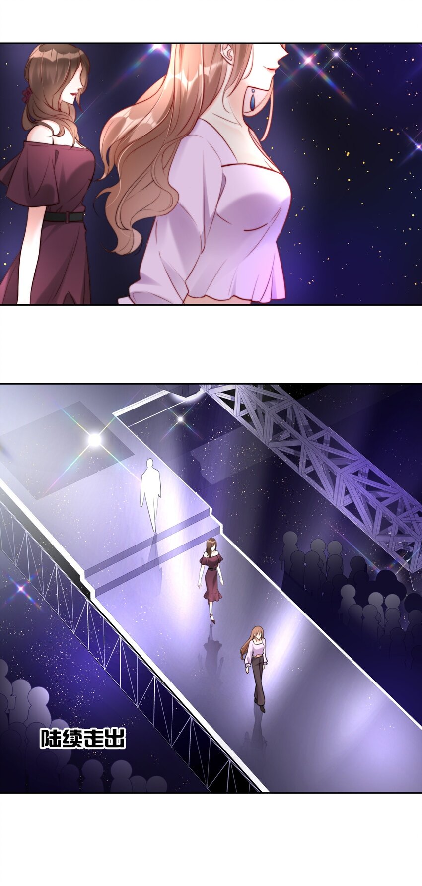 boss大人是女神韩漫全集-014 分身乏术的萧某无删减无遮挡章节图片 
