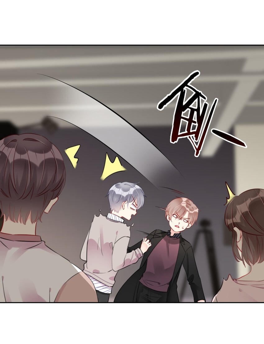 boss大人是女神韩漫全集-017 这是什么姿势？！无删减无遮挡章节图片 