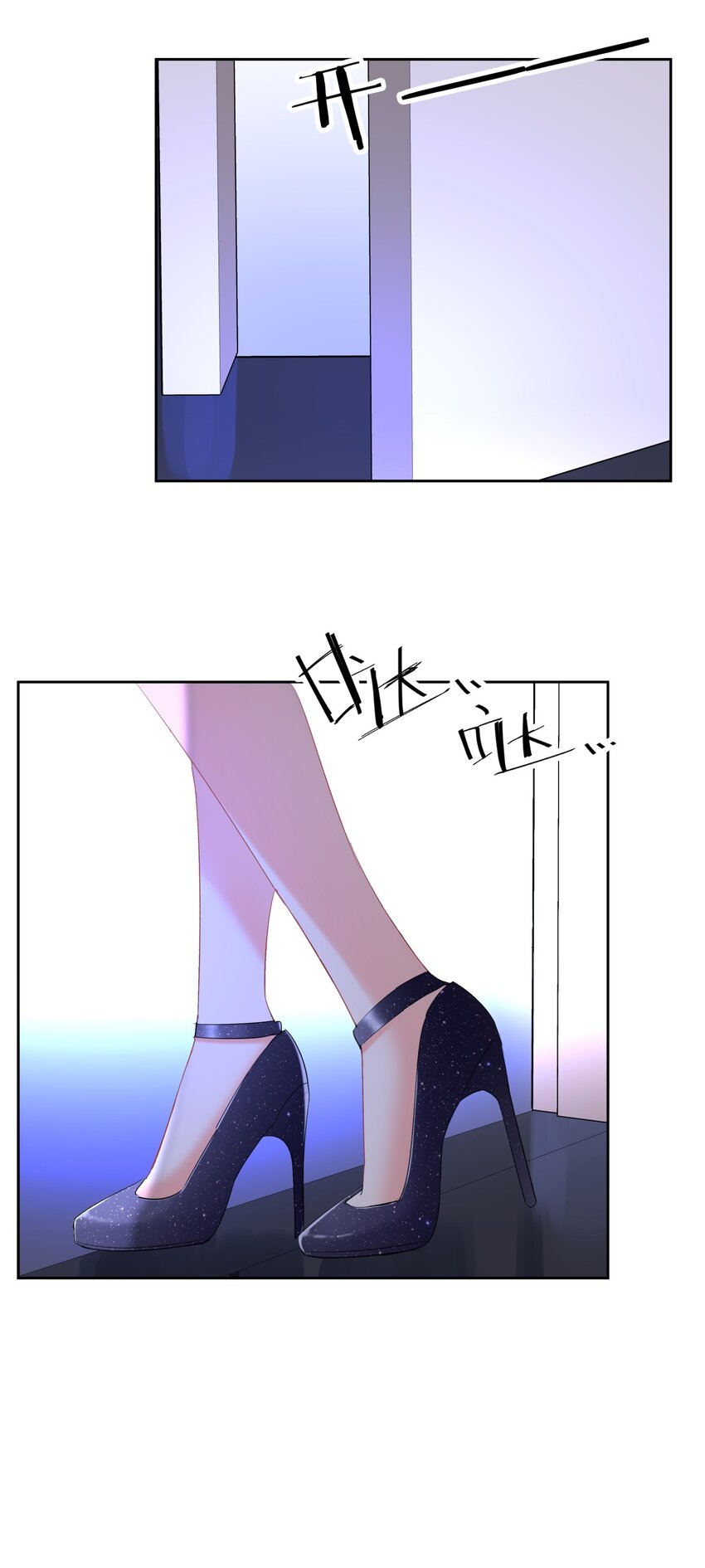 boss大人是女神韩漫全集-022 我想到了一个办法~无删减无遮挡章节图片 