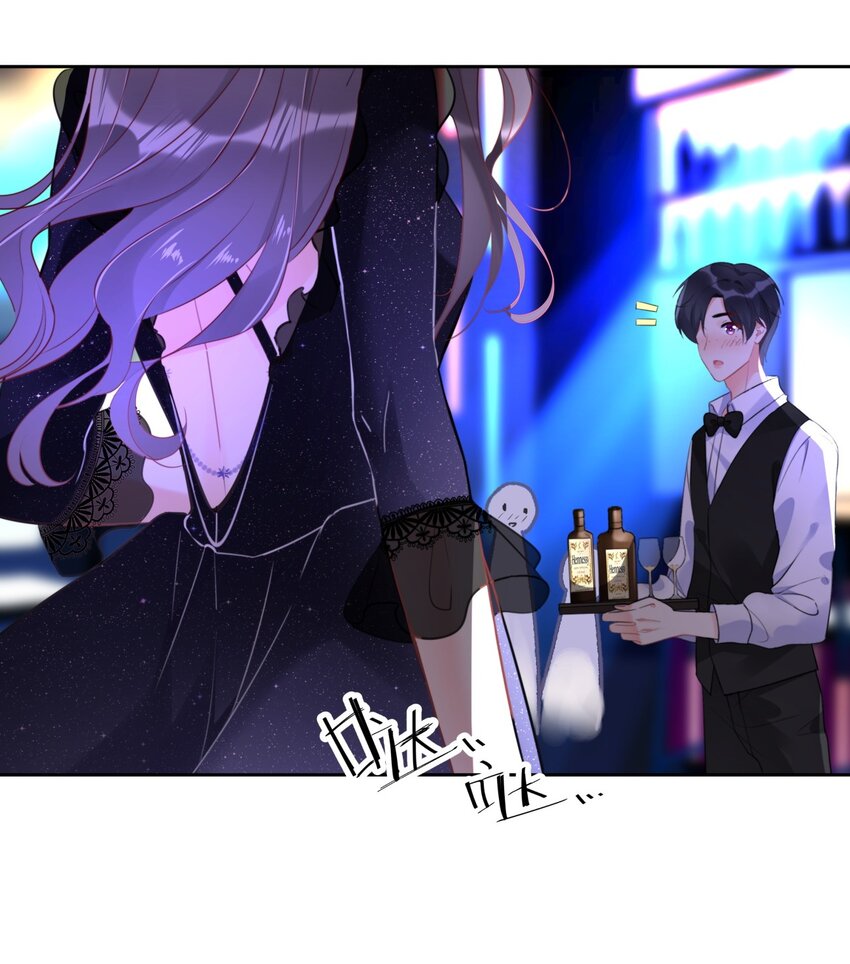 boss大人是女神韩漫全集-022 我想到了一个办法~无删减无遮挡章节图片 