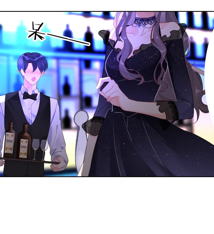 boss大人是女神韩漫全集-022 我想到了一个办法~无删减无遮挡章节图片 